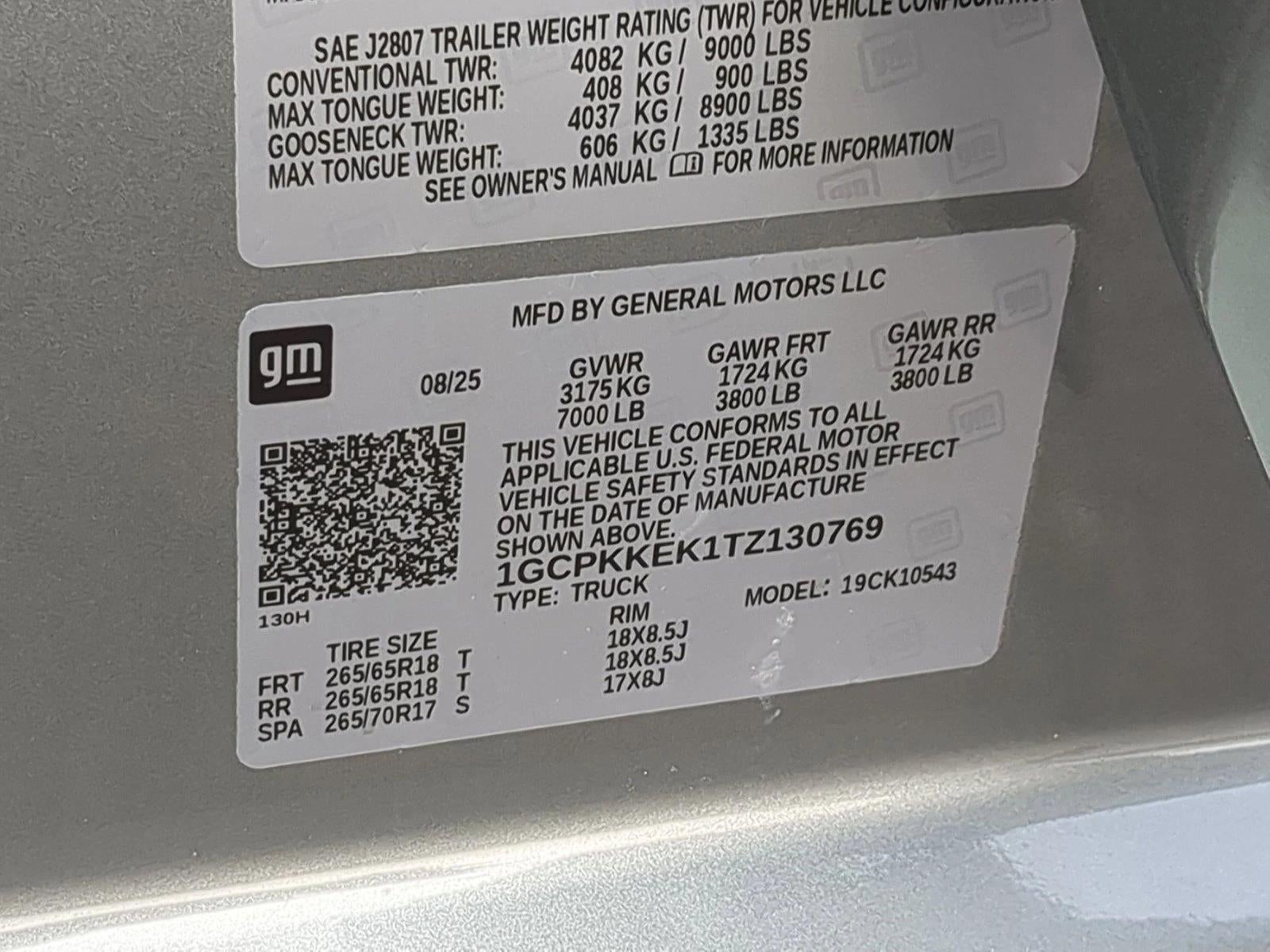 2026 Chevrolet Silverado 1500 LT (2FL)