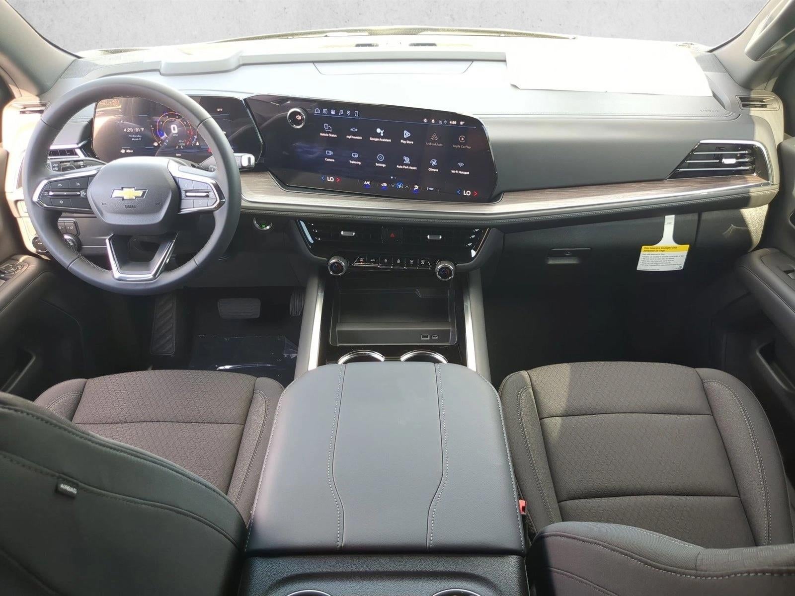 2026 Chevrolet Suburban LS