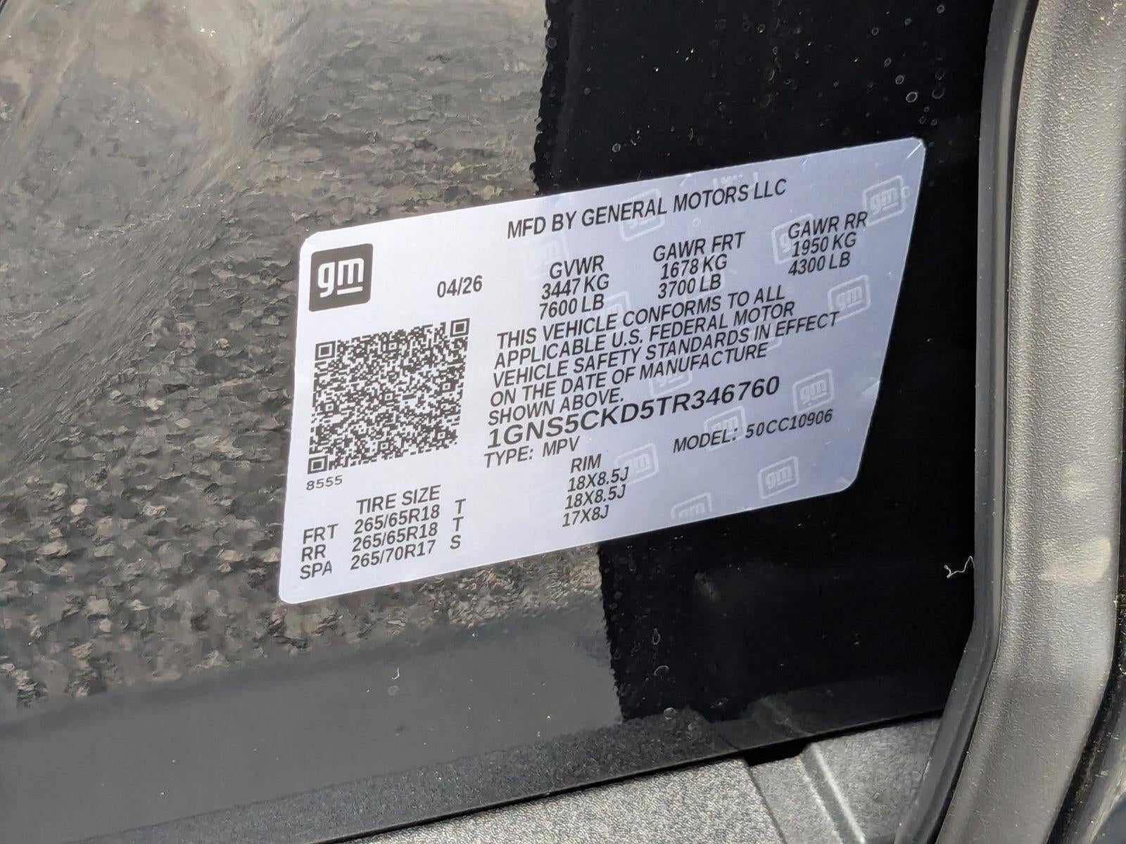 2026 Chevrolet Suburban LT