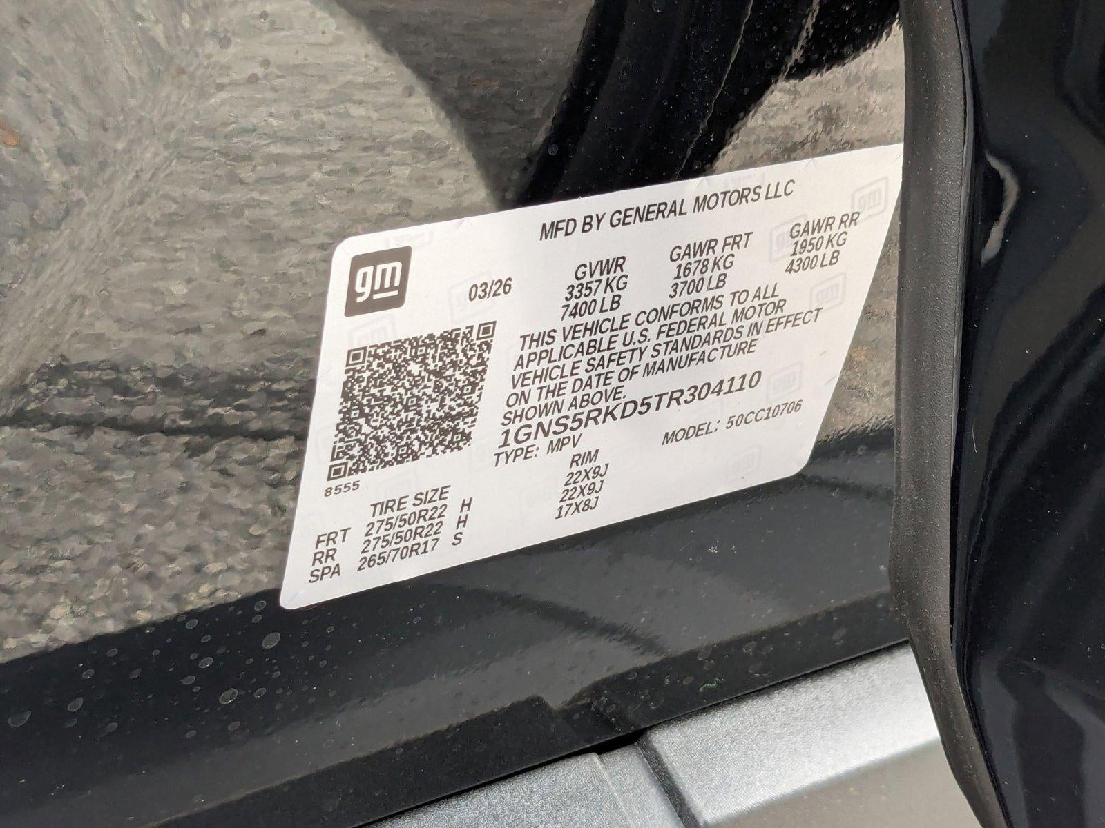 2026 Chevrolet Tahoe RST