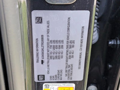 2026 Chevrolet Suburban High Country