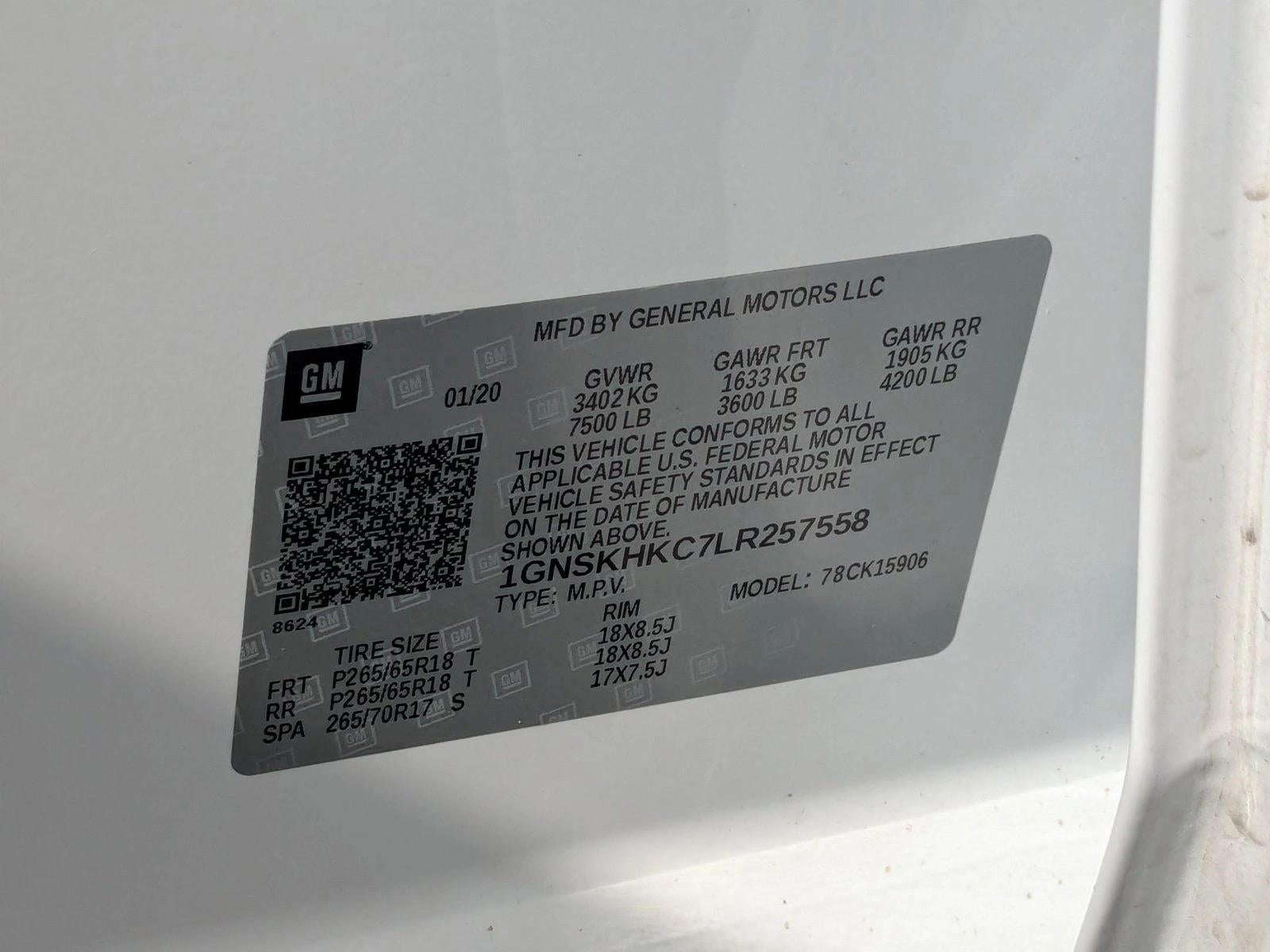 2020 Chevrolet Suburban LT