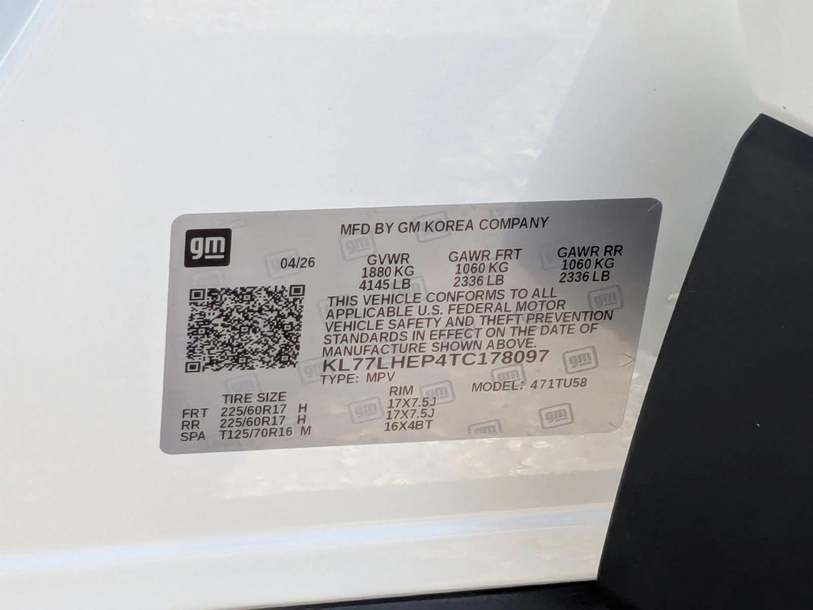 2026 Chevrolet Trax LT