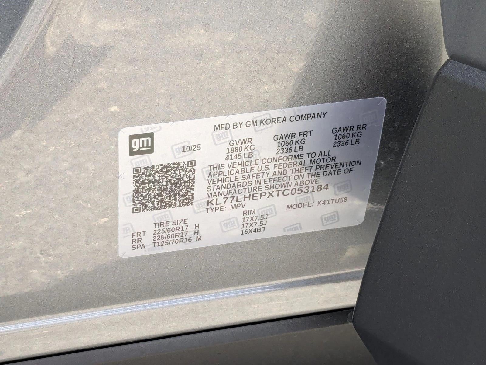 2026 Chevrolet Trax LT