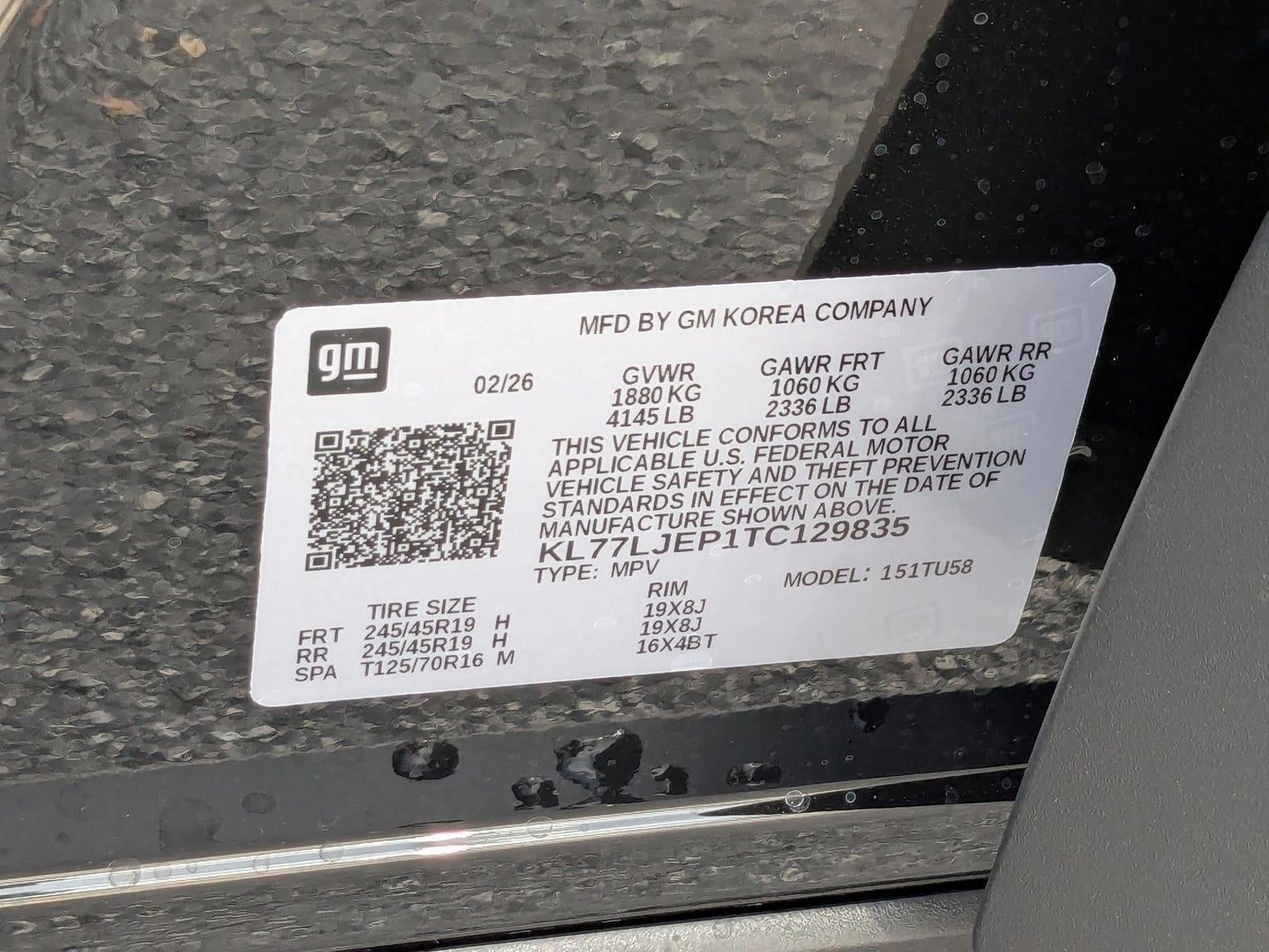 2026 Chevrolet Trax 2RS