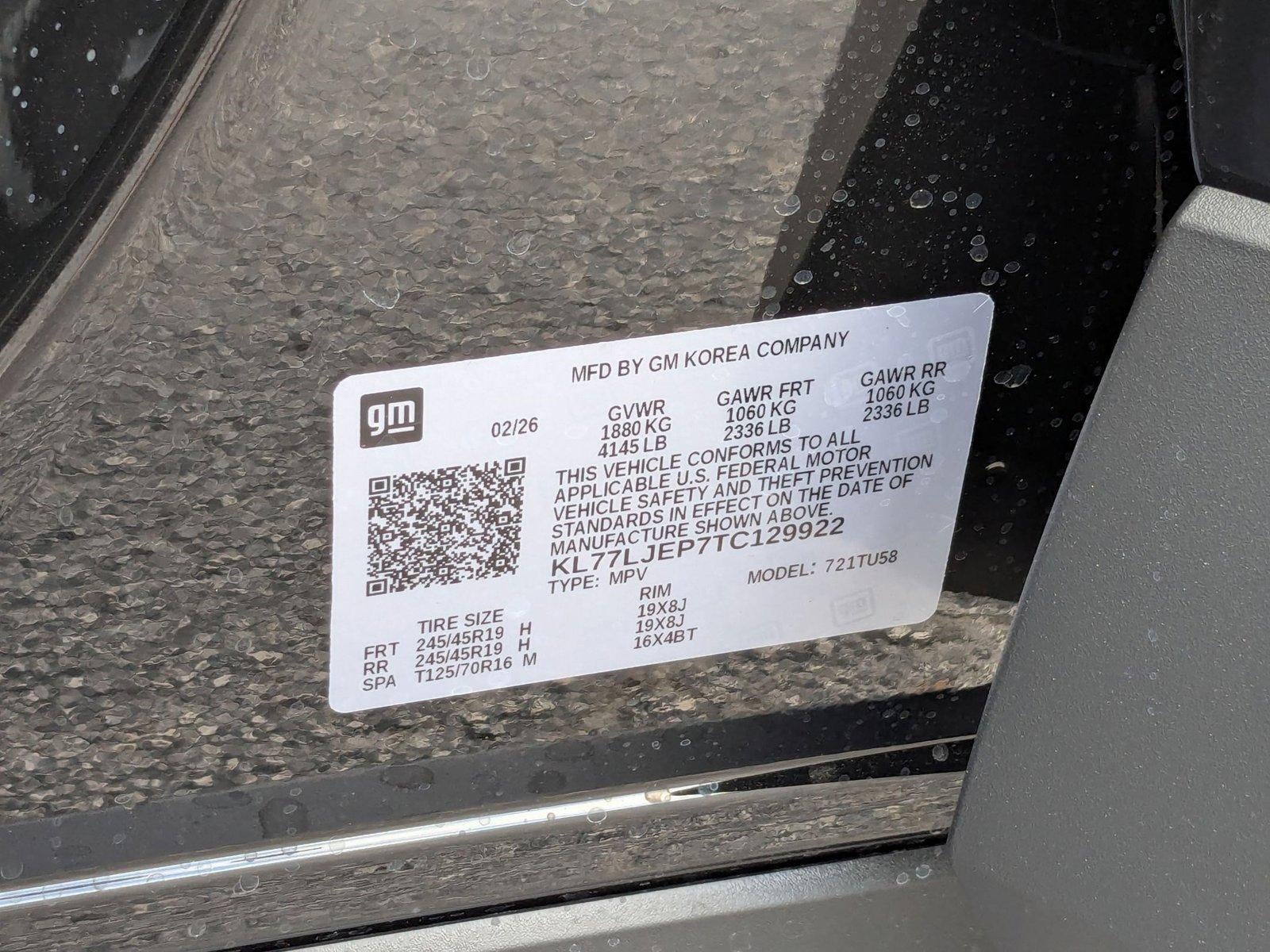 2026 Chevrolet Trax 2RS