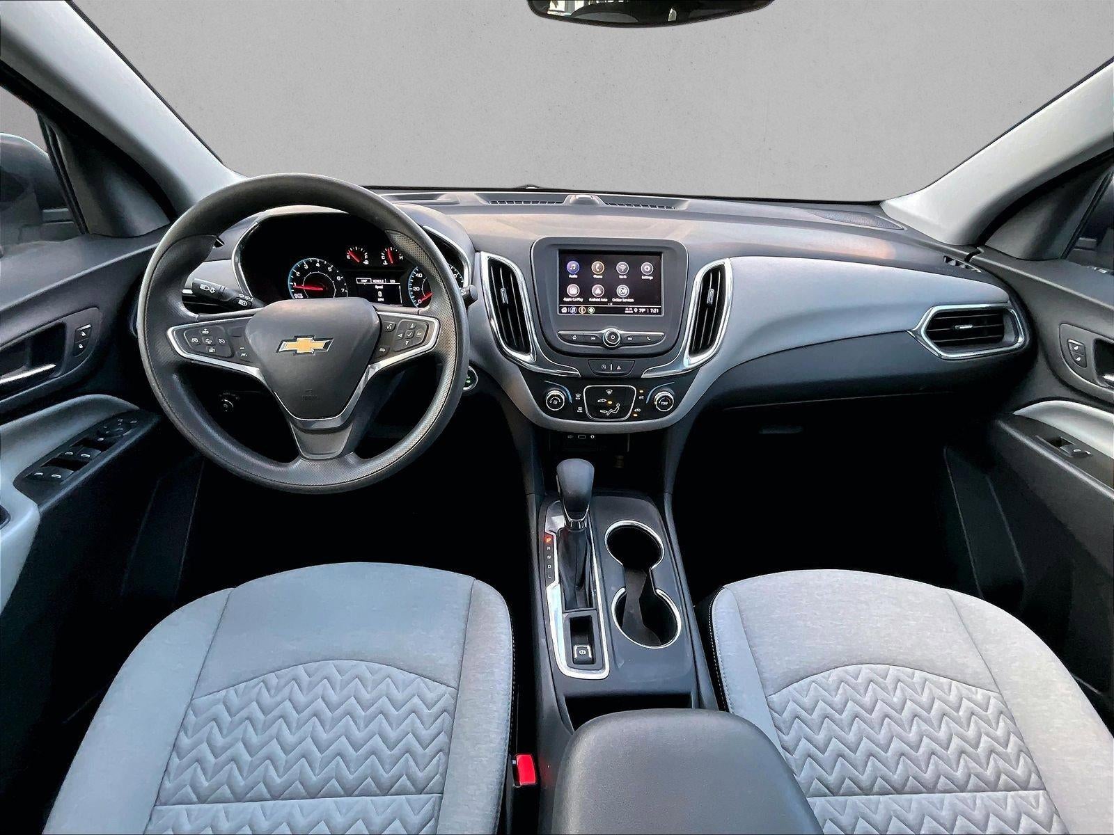 2023 Chevrolet Equinox LS