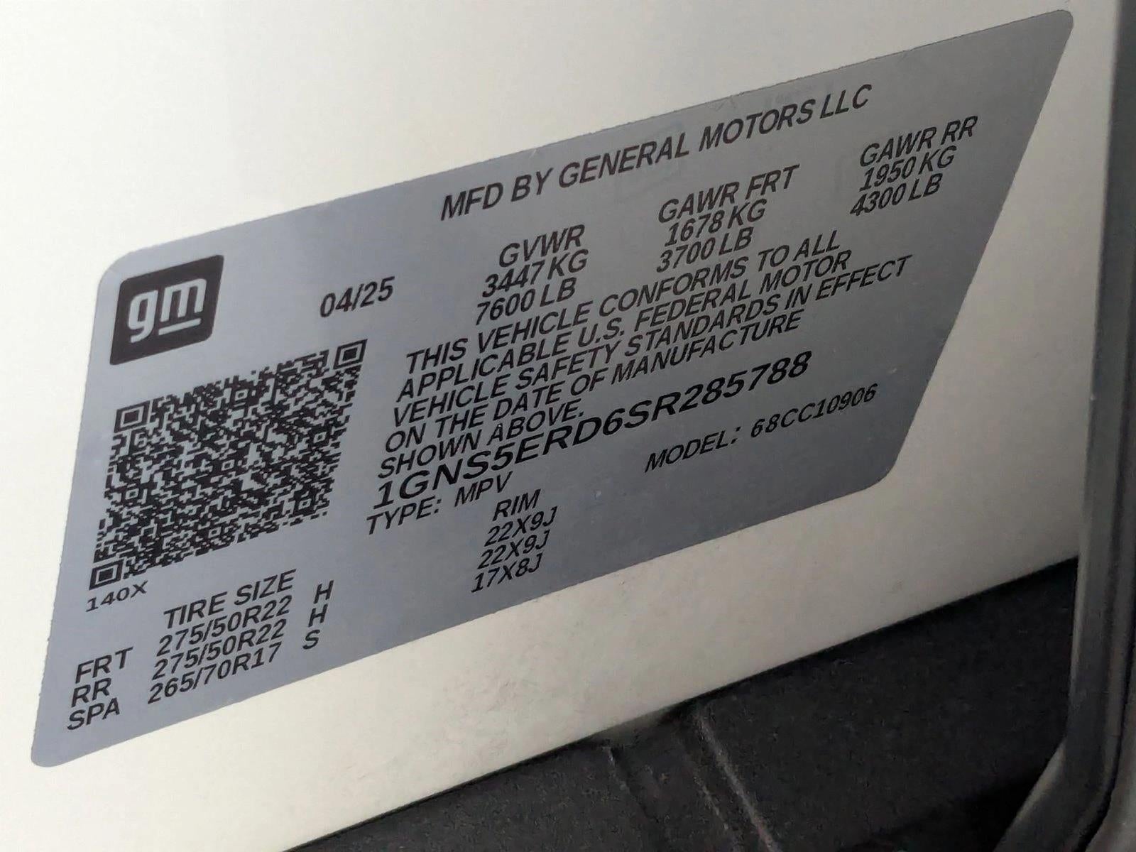 2025 Chevrolet Suburban RST