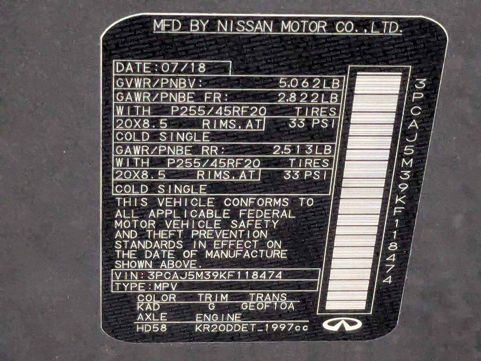 2019 INFINITI QX50 ESSENTIAL