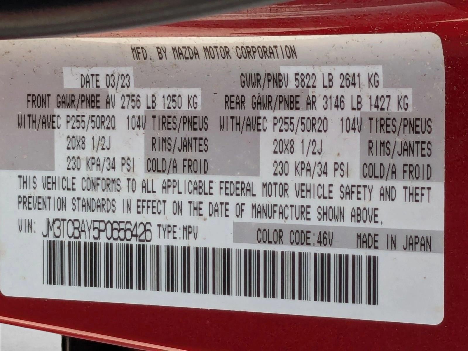 2023 Mazda Mazda CX-9 Touring Plus