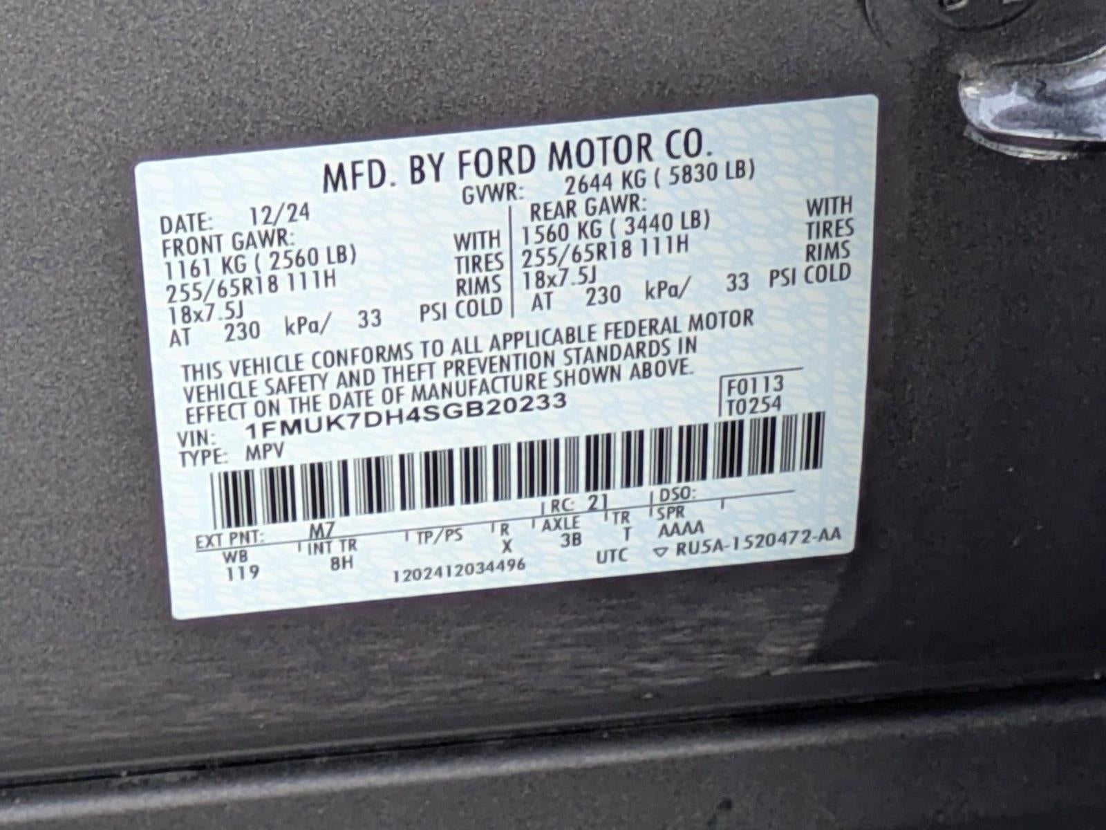 2025 Ford Explorer Active