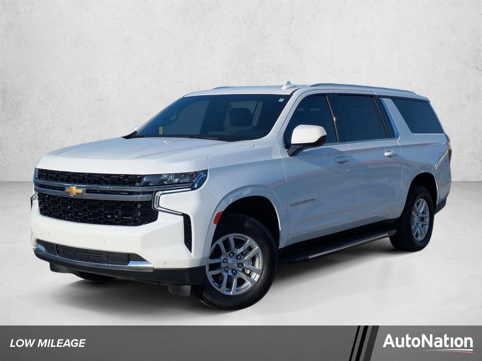 2024 Chevrolet Suburban LS