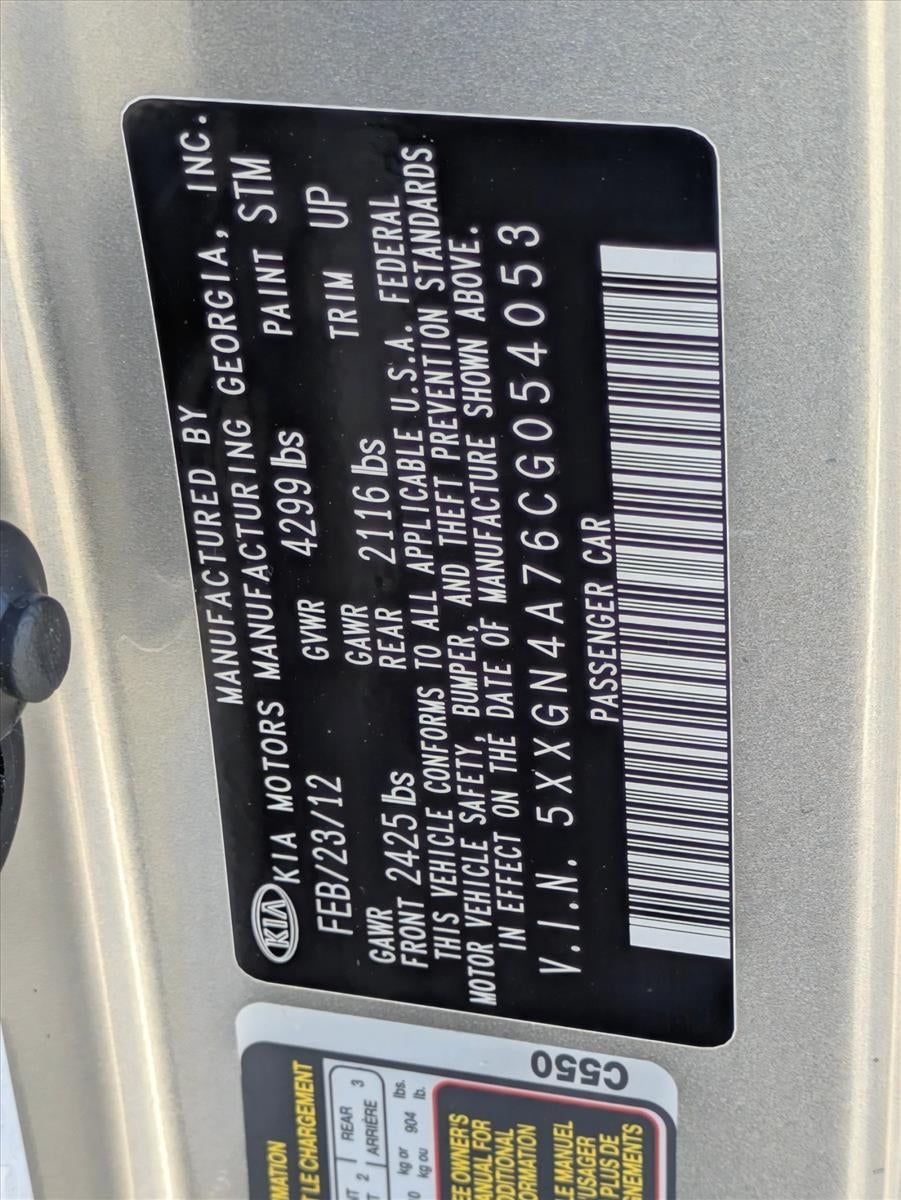 2012 Kia Optima EX
