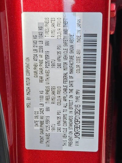 2023 Mazda Mazda CX-5 2.5 S Premium Plus Package