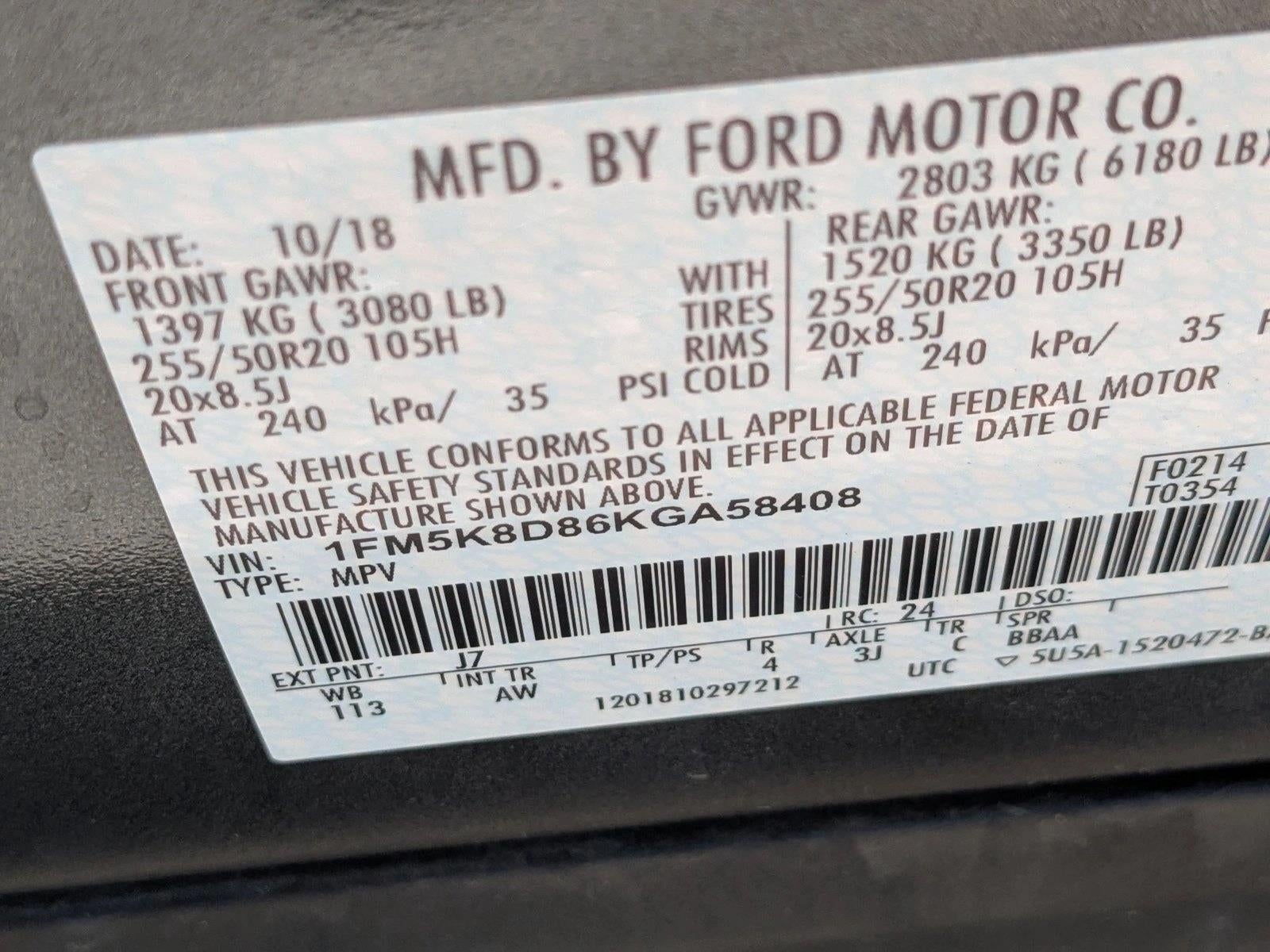 2019 Ford Explorer XLT