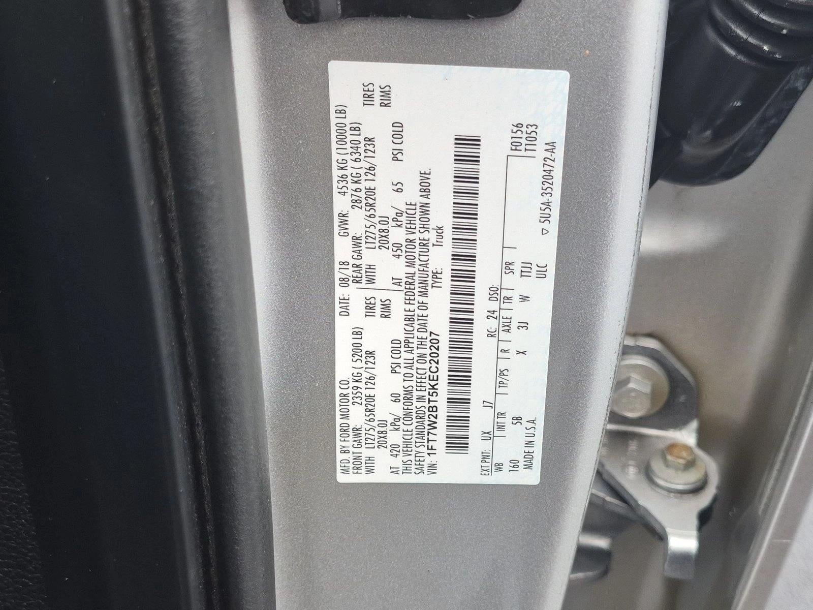 2019 Ford F-250 LARIAT