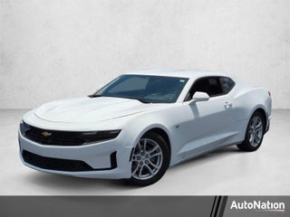 2023 Chevrolet Camaro 1LS