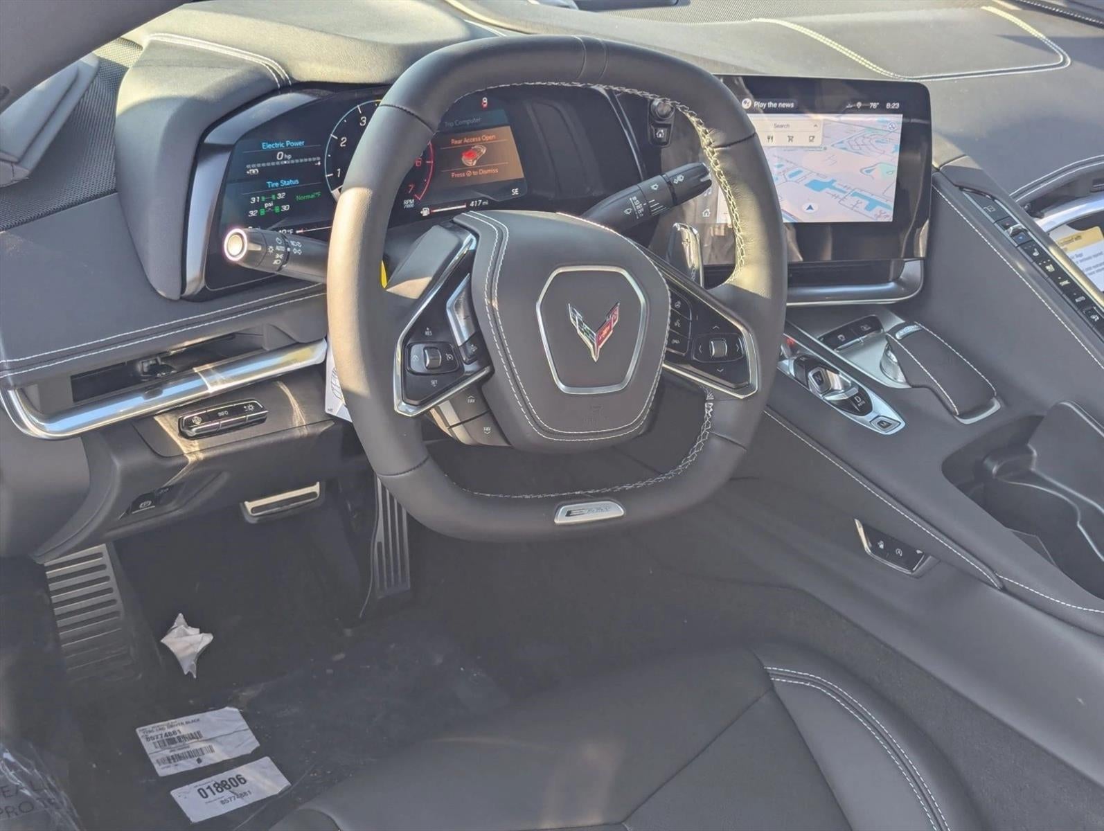 2025 Chevrolet Corvette E-Ray 2LZ