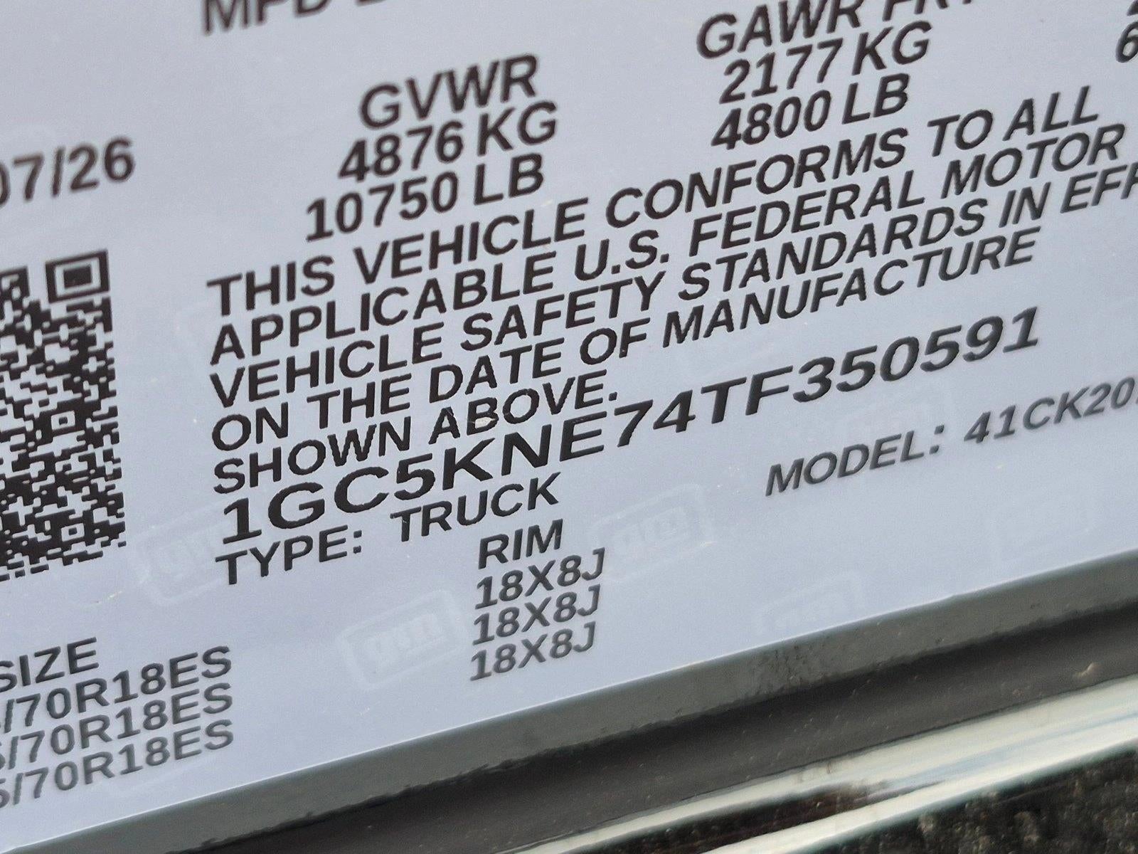 2026 Chevrolet Silverado 2500 HD LT