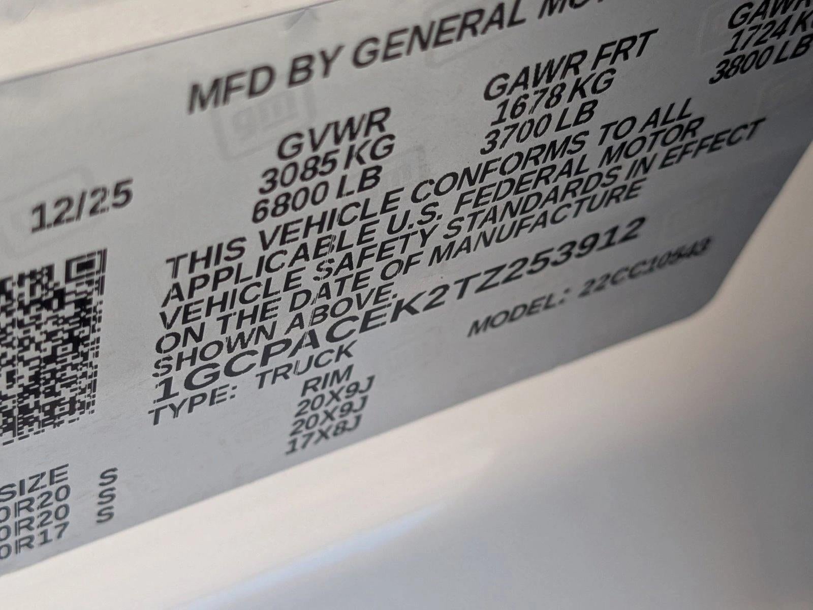 2026 Chevrolet Silverado 1500 LT