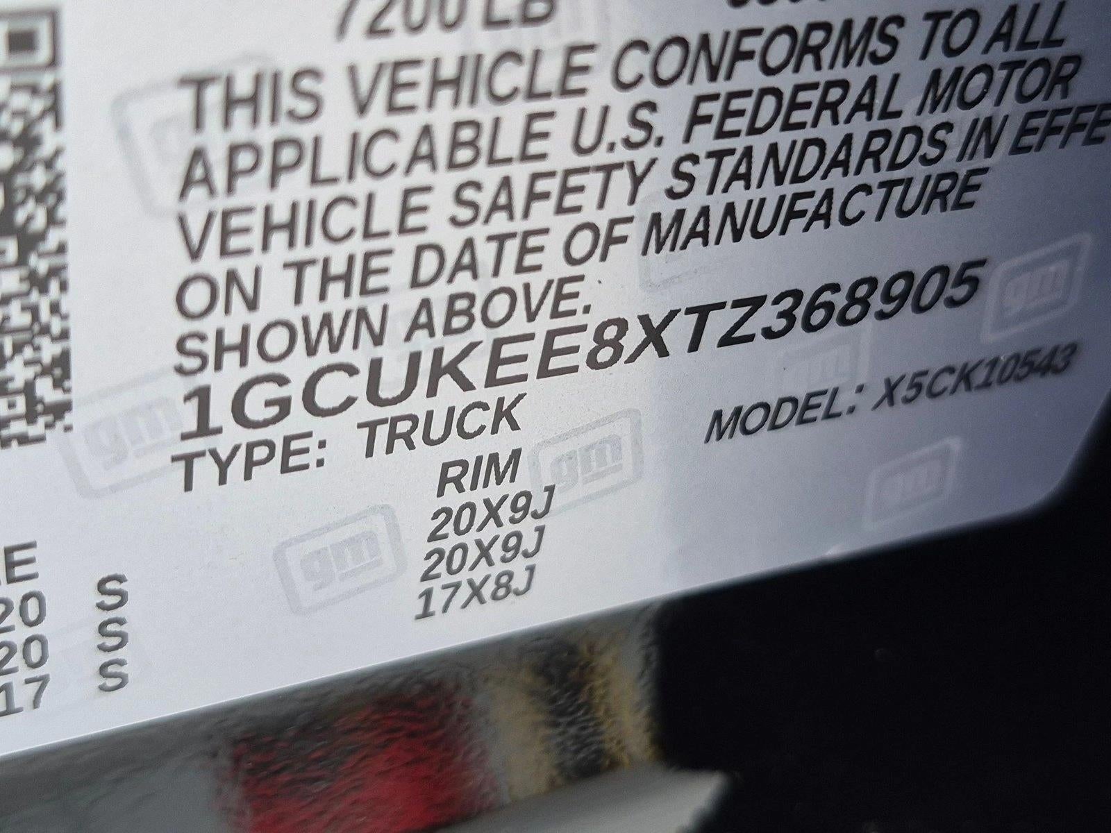 2026 Chevrolet Silverado 1500 RST - Photo 17
