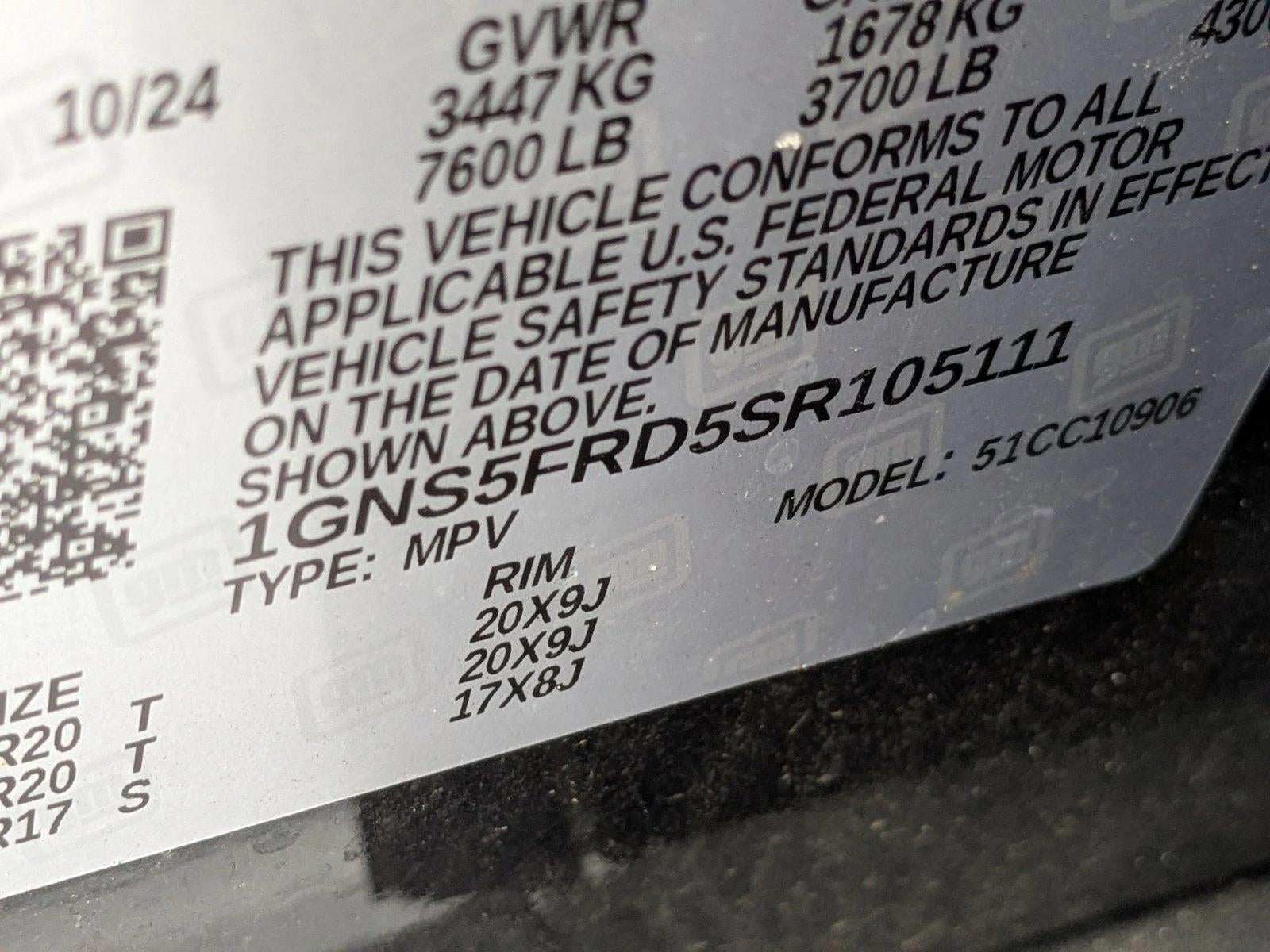 2025 Chevrolet Suburban Premier