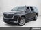 2023 Cadillac Escalade ESV Luxury