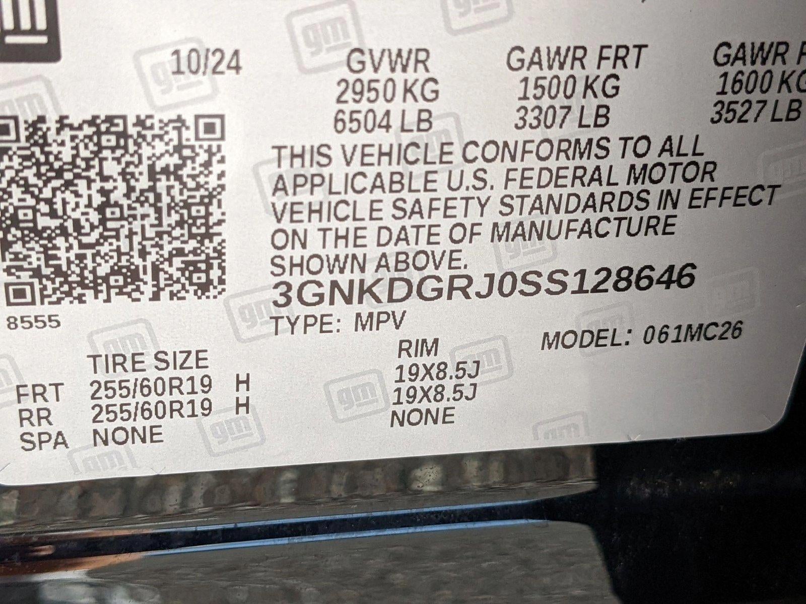 2025 Chevrolet Blazer EV LT