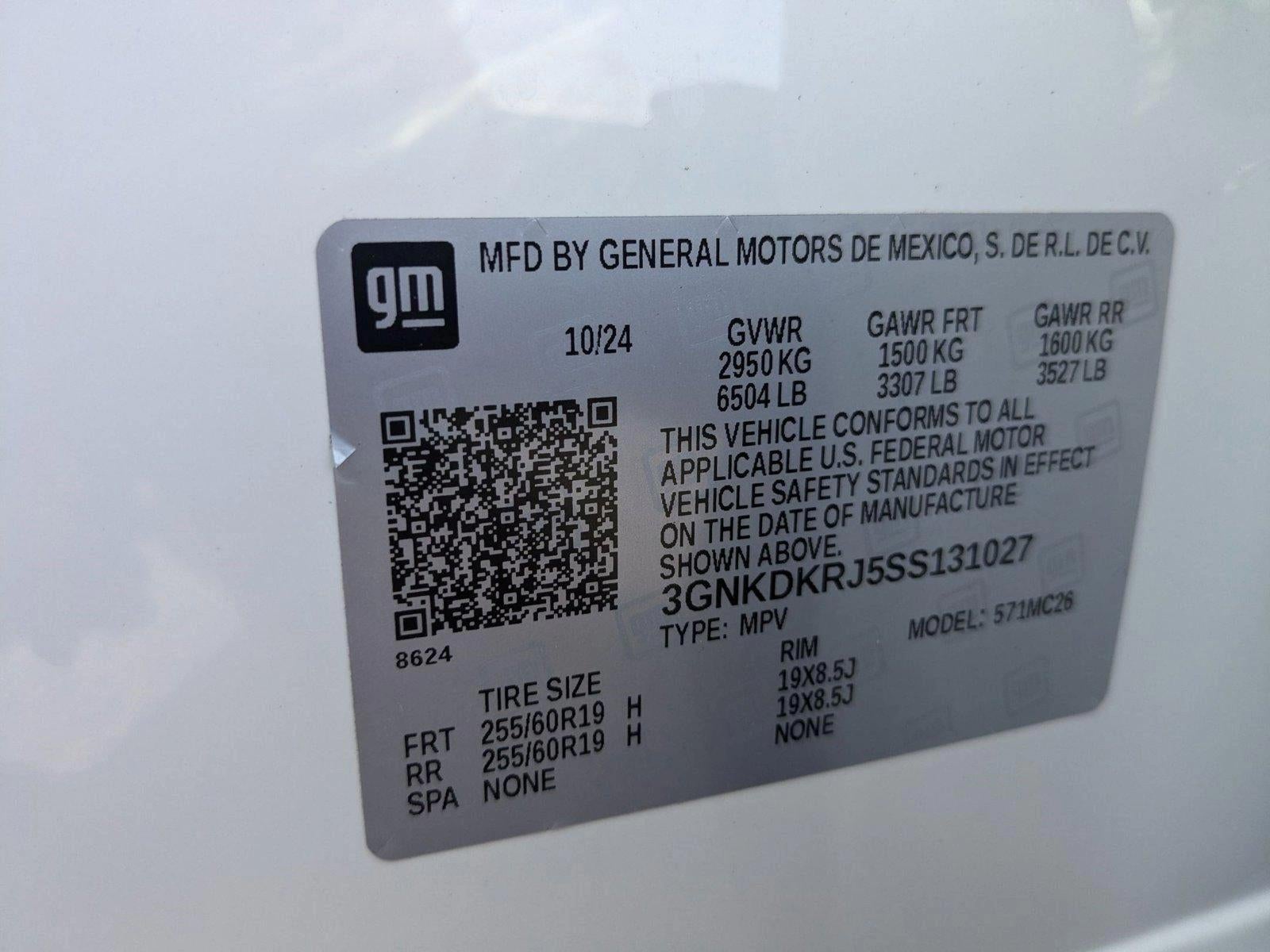 2025 Chevrolet Blazer EV LT