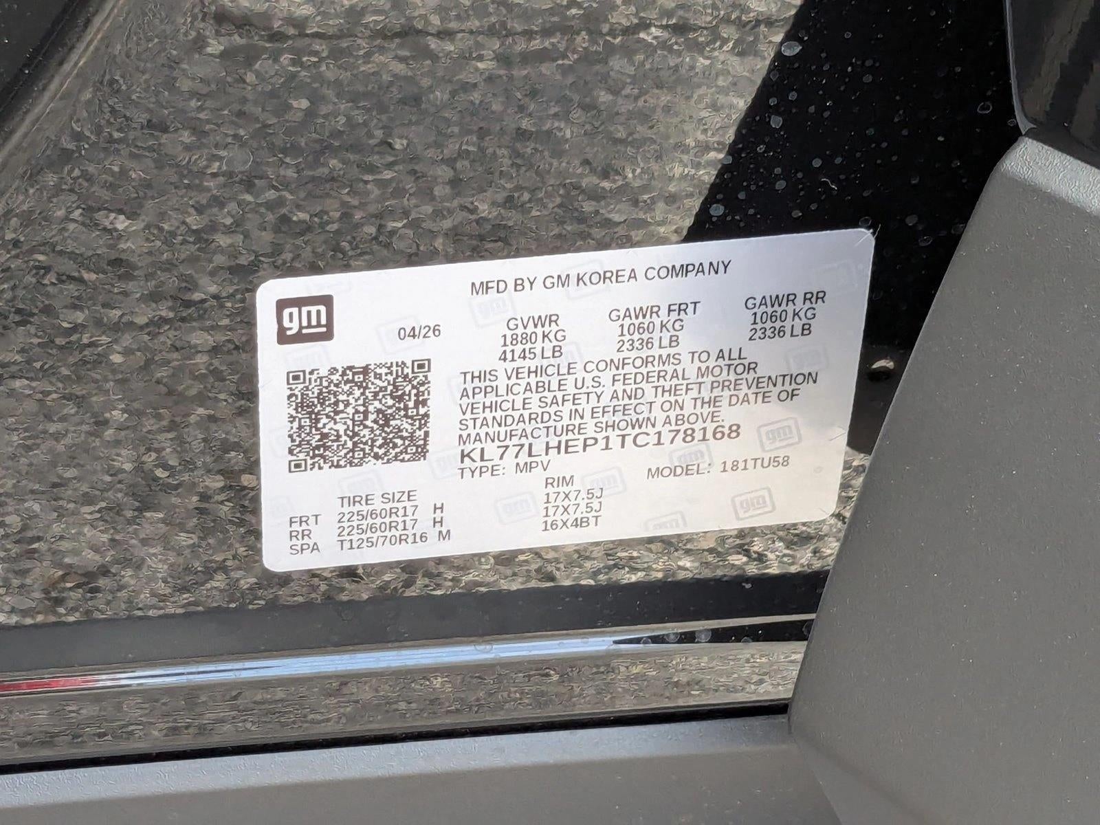 2026 Chevrolet Trax LT