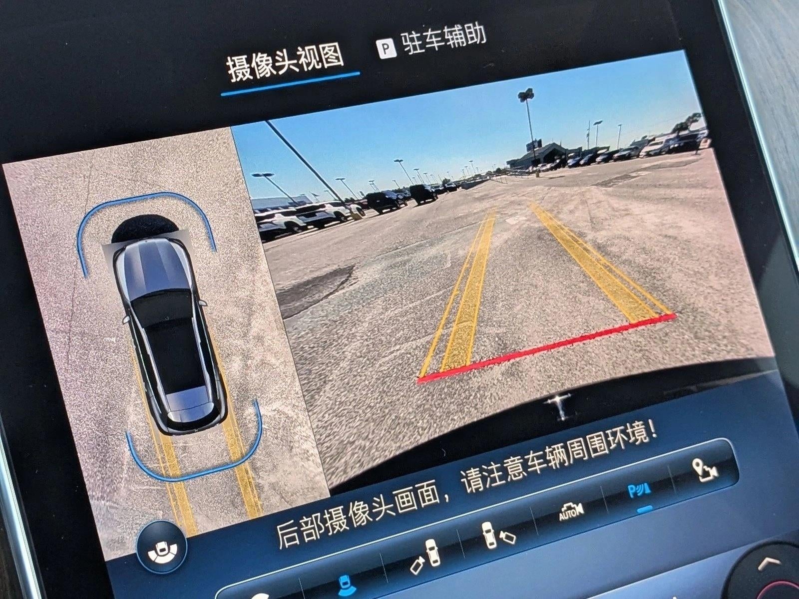 2024 Mercedes-Benz GLC GLC 300