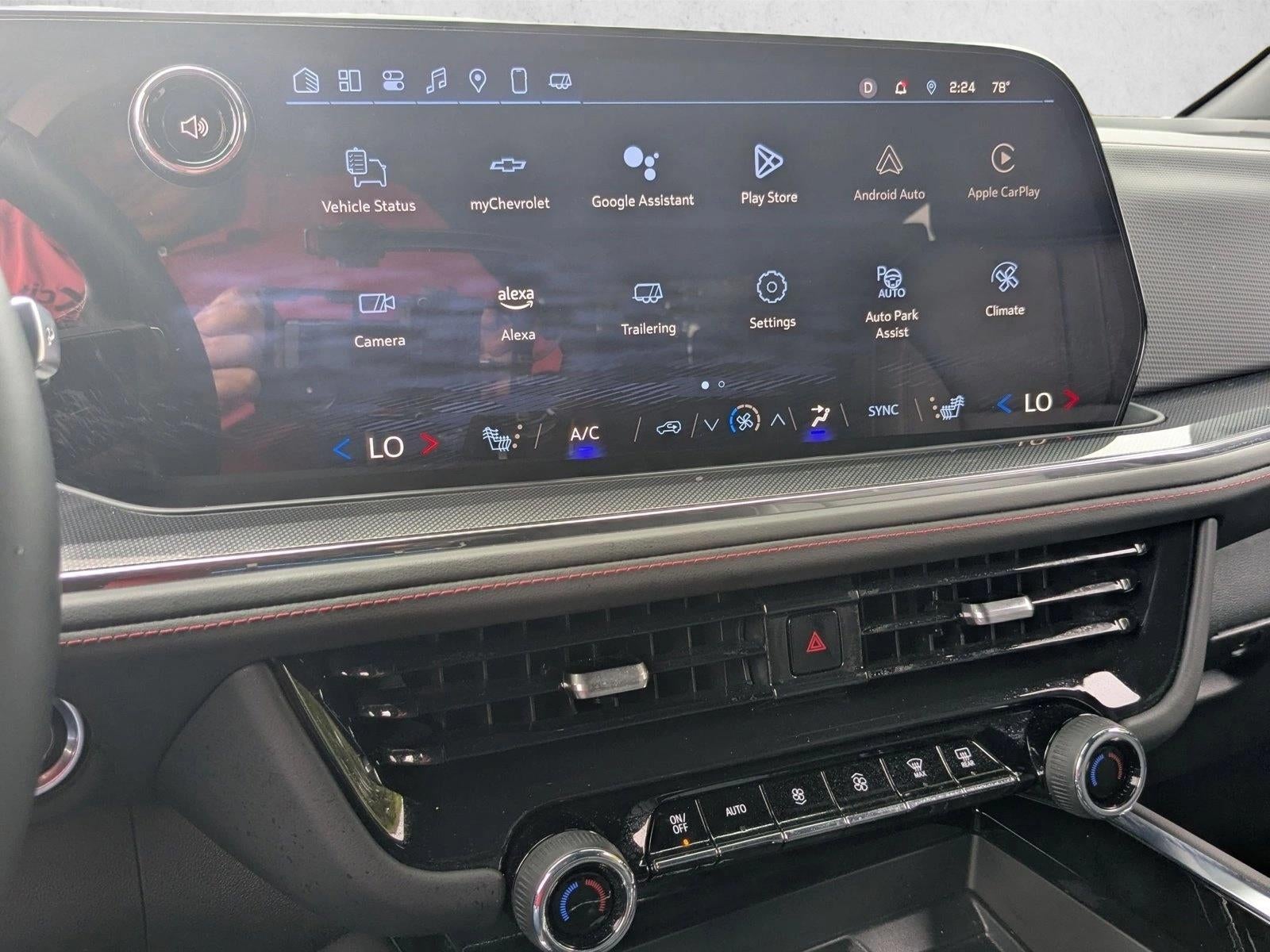 2025 Chevrolet Suburban RST