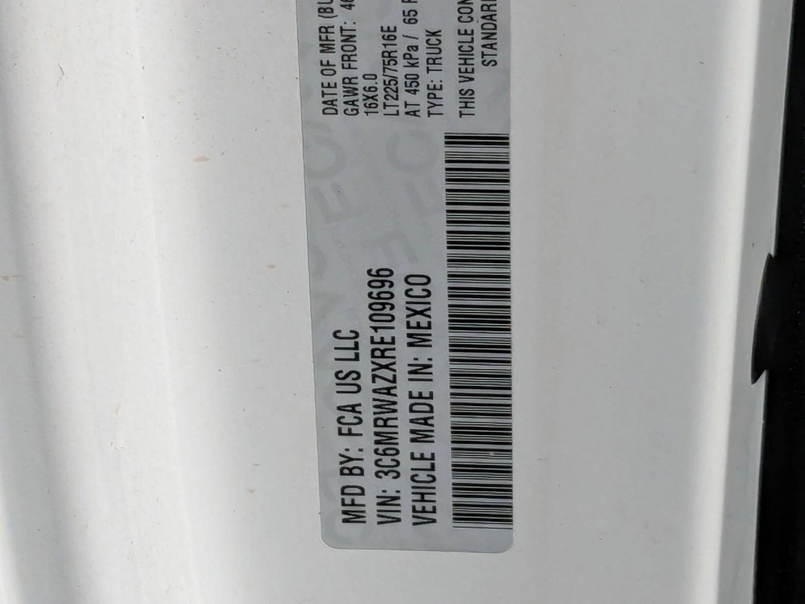 2024 RAM ProMaster Delivery Van BE Base