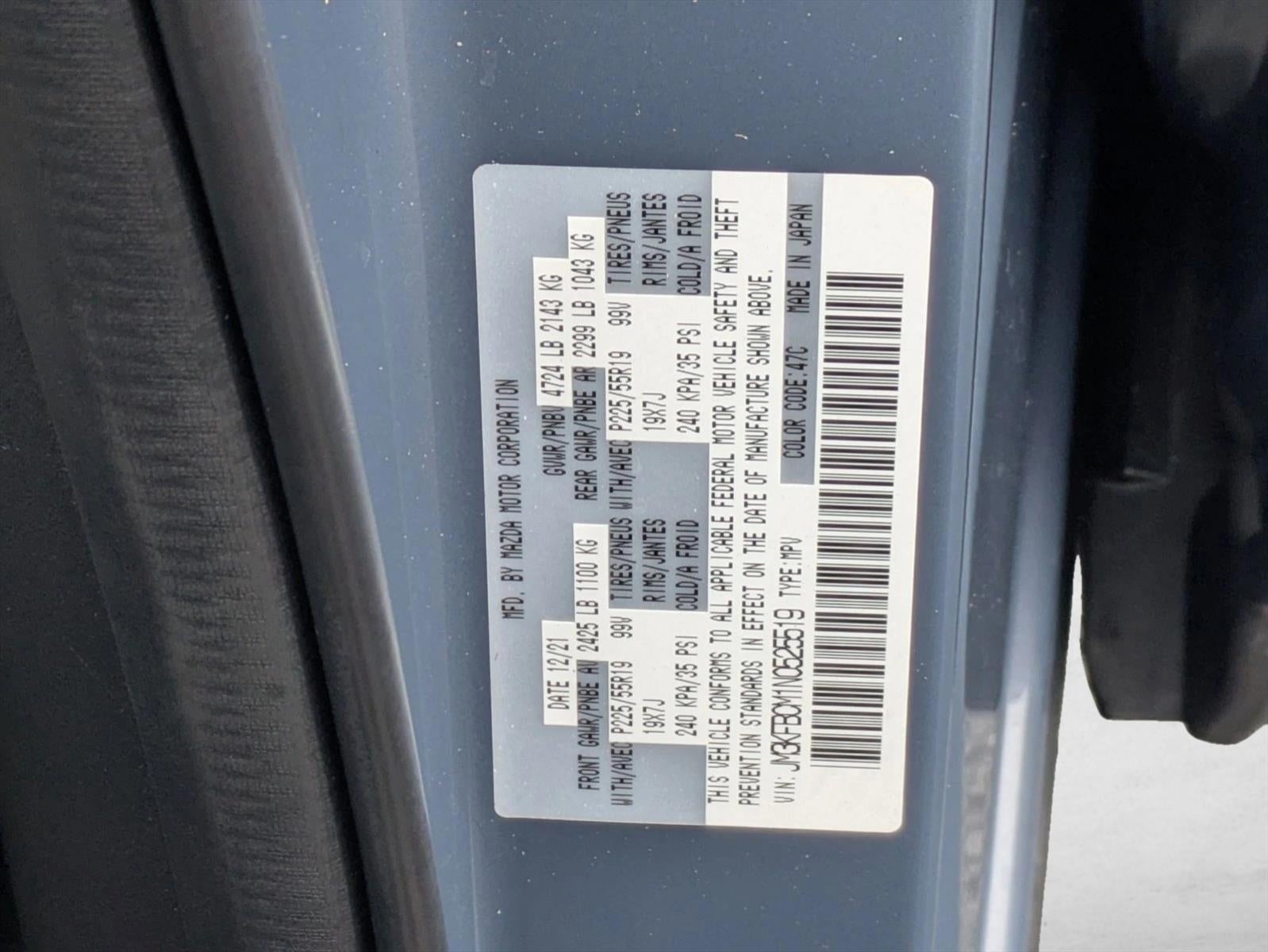 2022 Mazda Mazda CX-5 2.5 S Carbon Edition