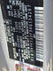 2024 Kia Sportage SX-Prestige FWD