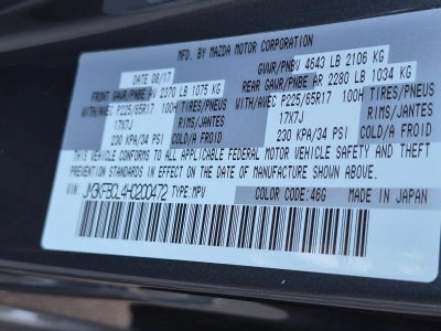 2017 Mazda Mazda CX-5 Touring AWD