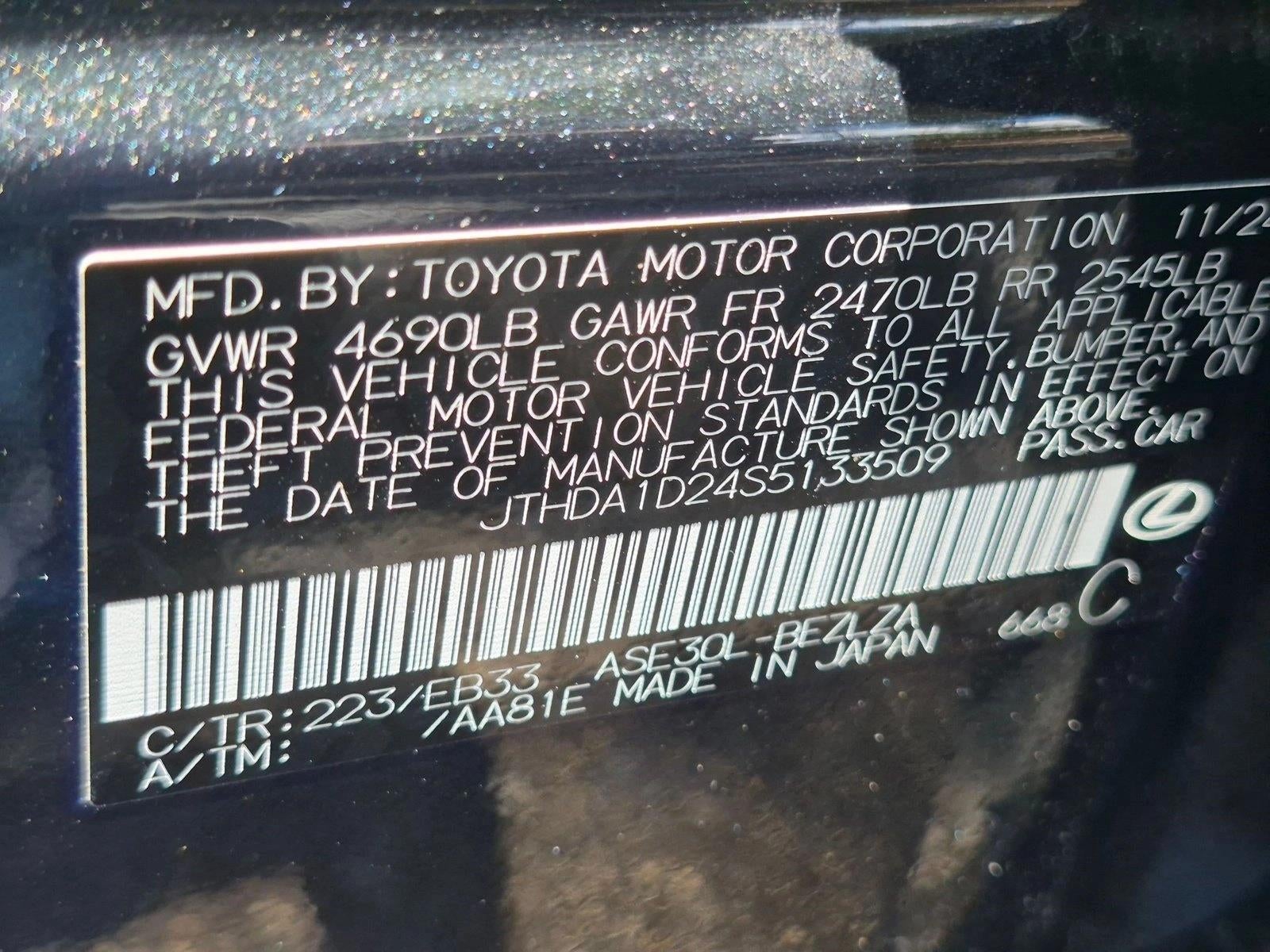 2025 Lexus IS 300 RWD