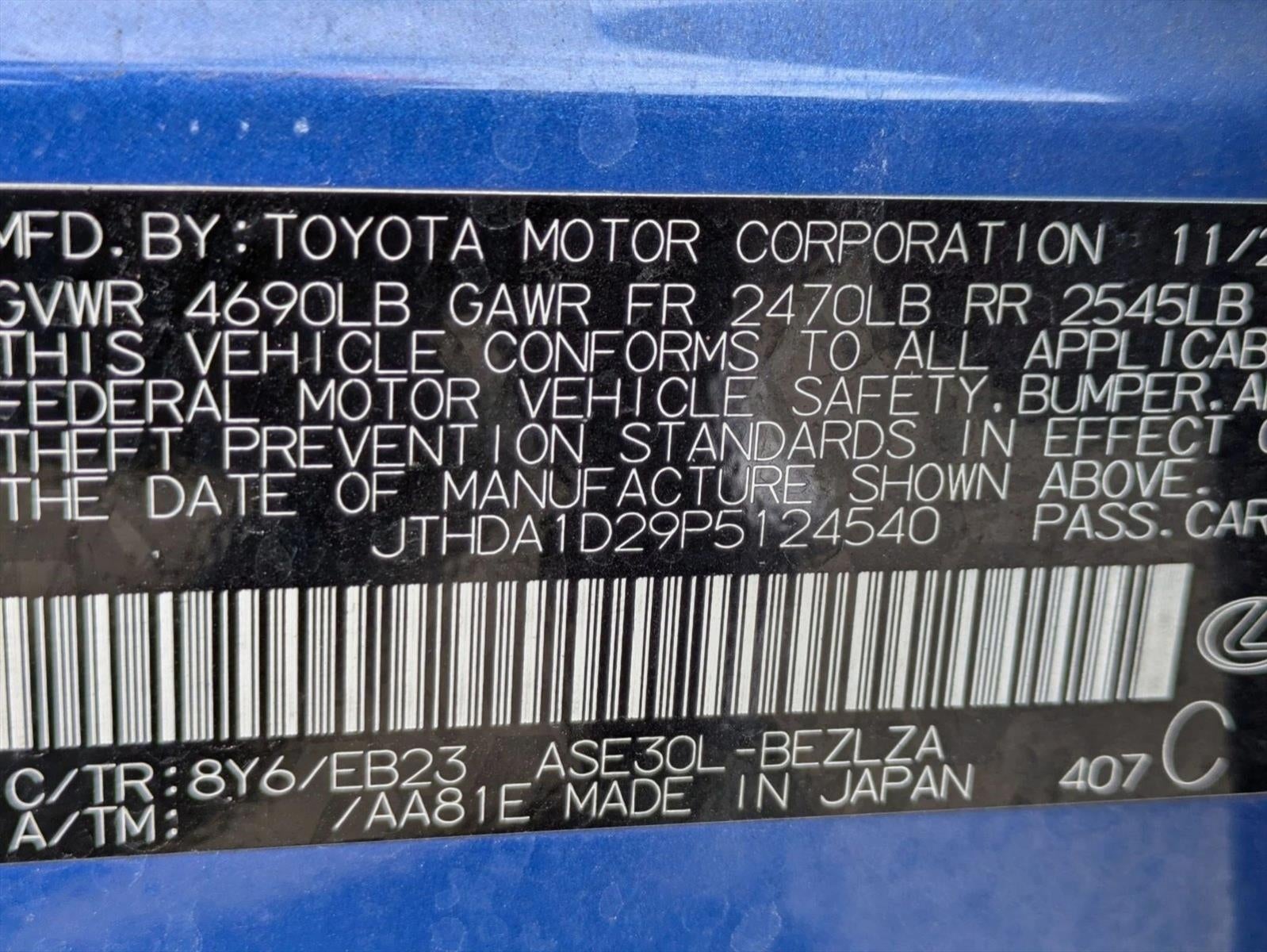 2023 Lexus IS 300 RWD