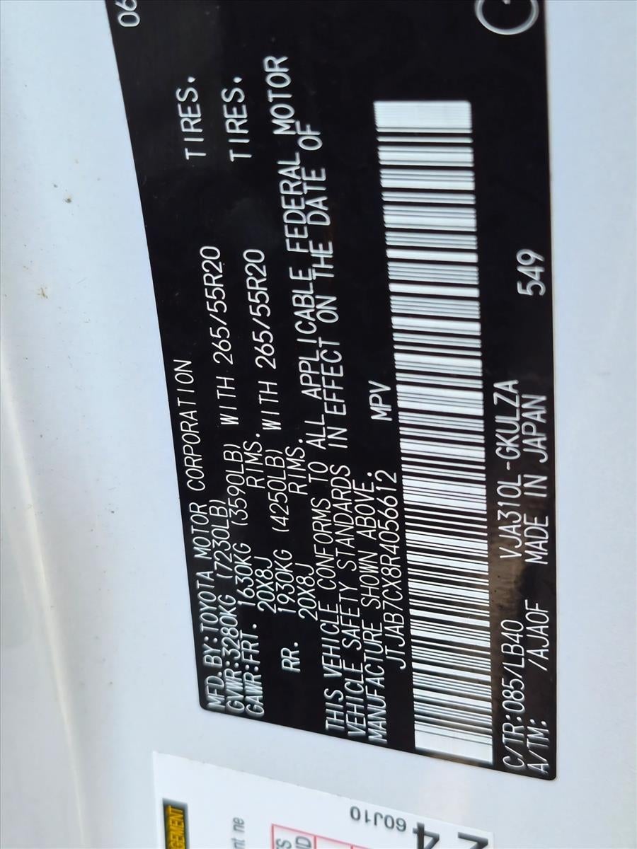 2024 Lexus LX 600 Premium 4WD