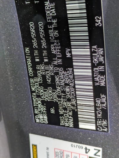 2023 Lexus LX 600 Premium 4WD