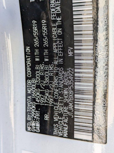 2023 Lexus GX 460 Premium 4WD