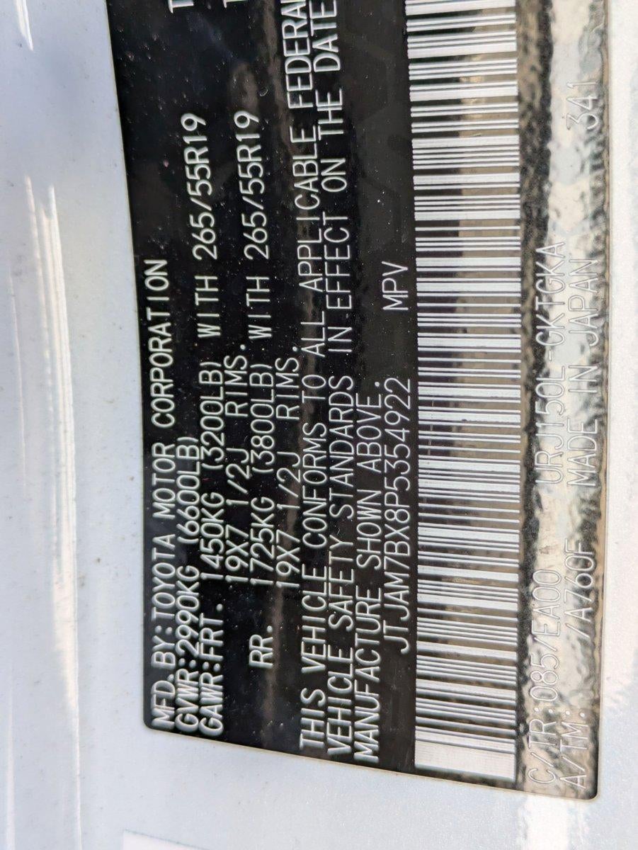 2023 Lexus GX 460 Premium 4WD