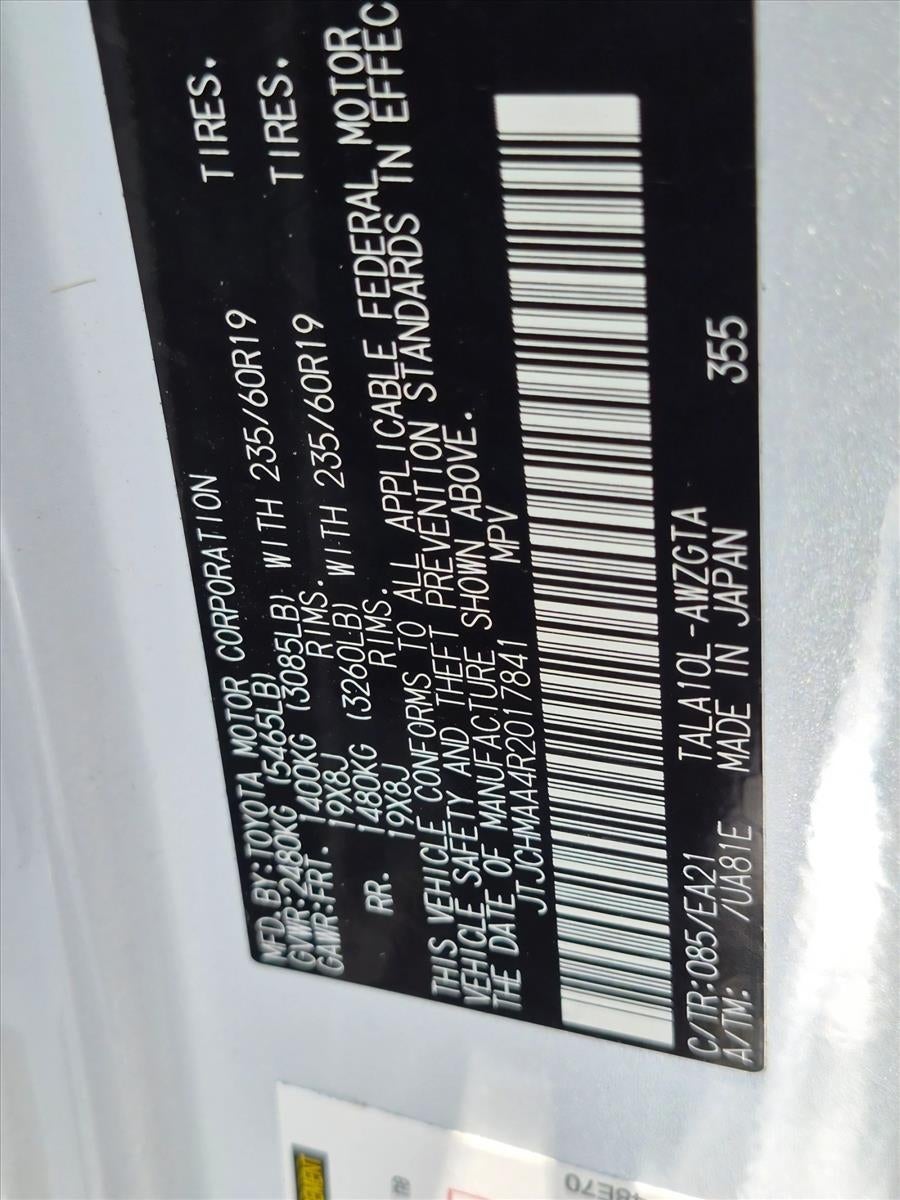 2024 Lexus RX 350 Premium FWD