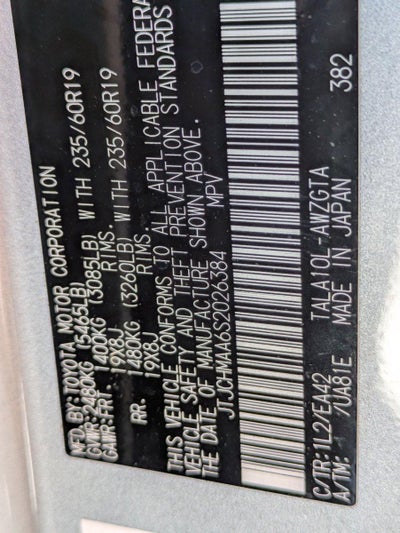 2025 Lexus RX 350 Premium FWD