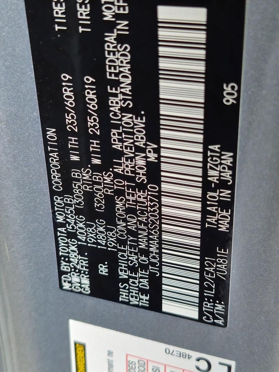 2025 Lexus RX 350 Premium FWD