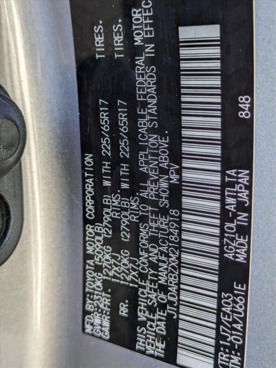 2021 Lexus NX 300 FWD