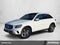 2021 Mercedes-Benz GLC GLC 300 4MATIC® SUV
