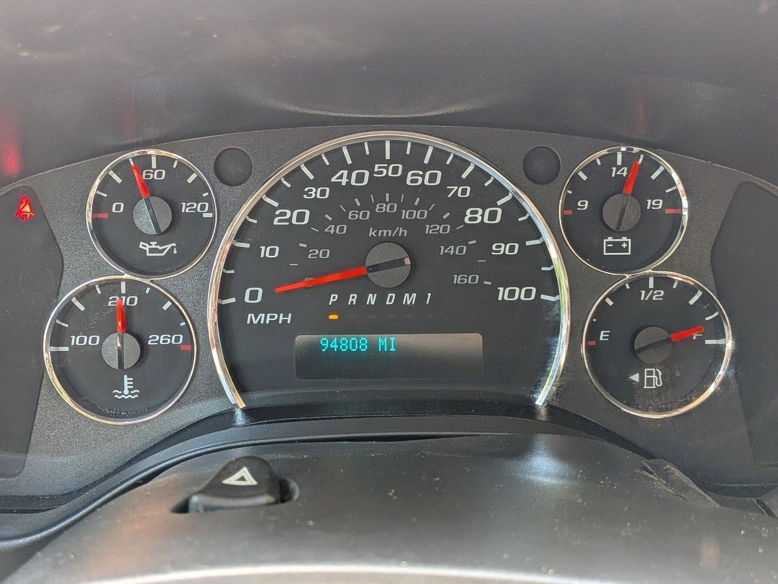 2021 Chevrolet Express Cargo Van 2500 Extended Wheelbase Rear-Wheel Drive