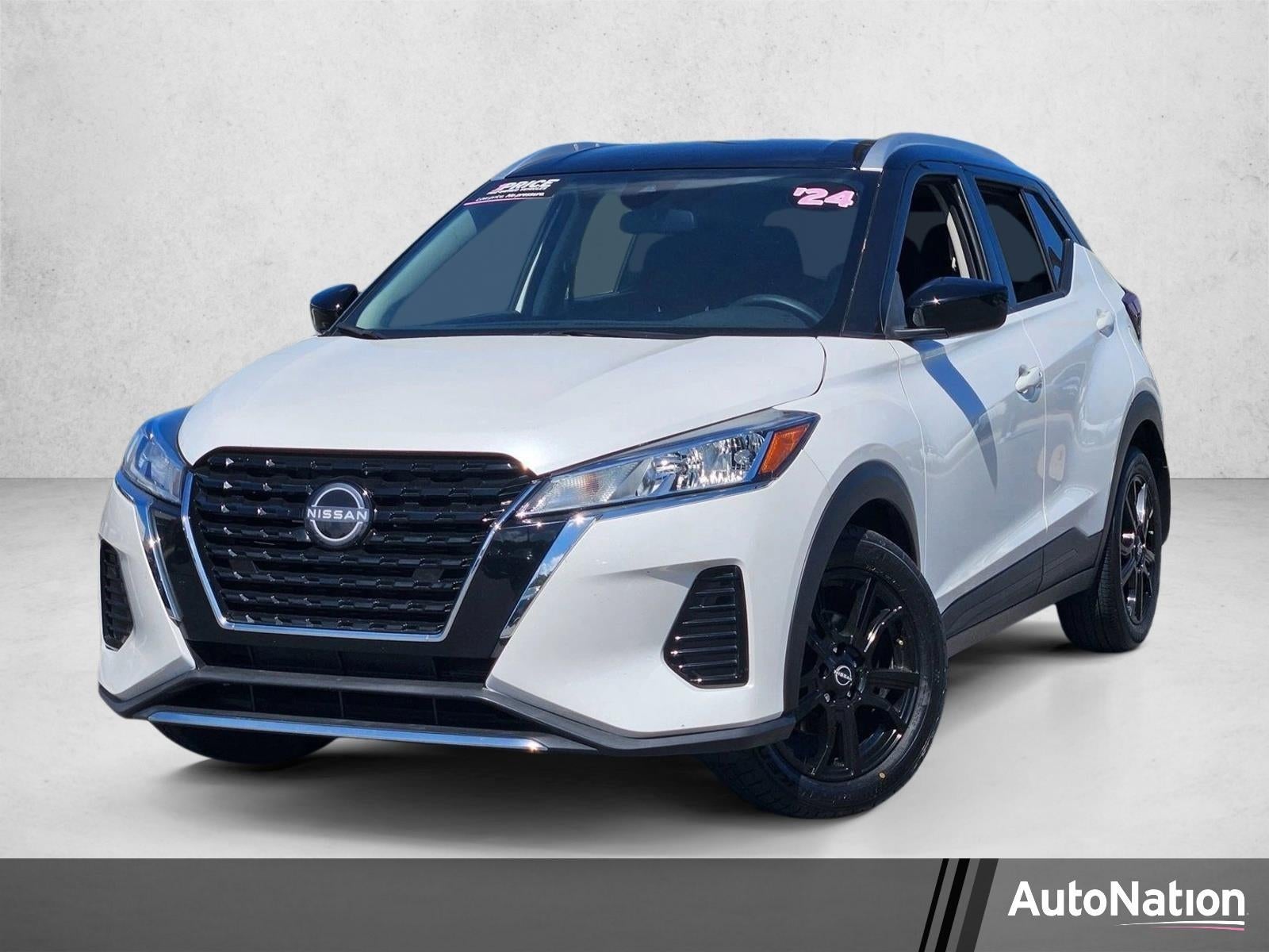 2024 Nissan Kicks SV FWD