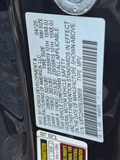 2025 Acura RDX SH-AWD w/Technology Package